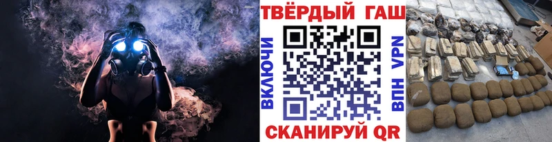 Наркошоп купить COCAIN  A PVP  Каннабис  Меф мяу мяу  Сегежа