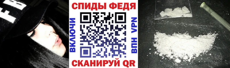 Купить где  Сегежа  АМФ 97% 