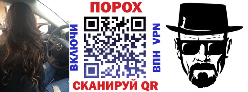 АМФЕТАМИН 97% Сегежа