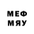 МДМА молли Stoichev Yevgen