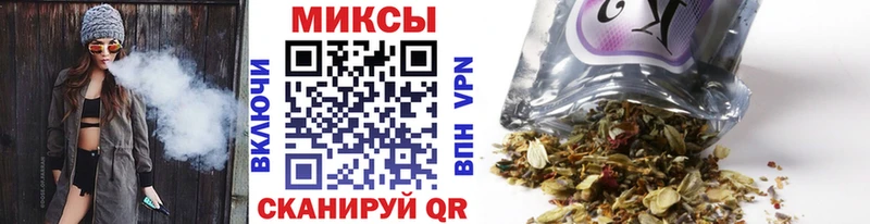 БУТИРАТ оксана  Купить закладки  Сегежа 
