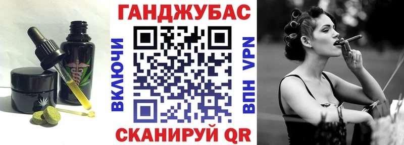 Canna-Cookies марихуана  Купить где  Сегежа 
