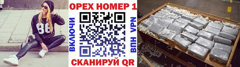 Купить закладки  Сегежа  Кокаин FishScale 