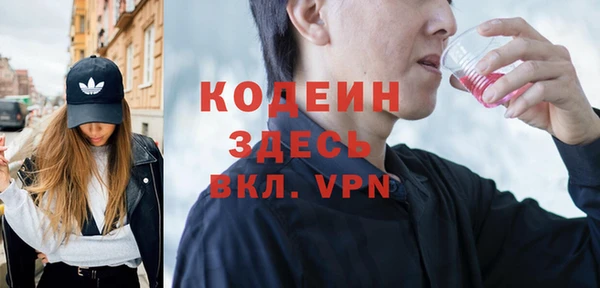 МДПВ Каменск-Шахтинский