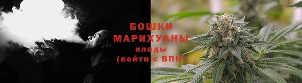 ALPHA-PVP Каменногорск