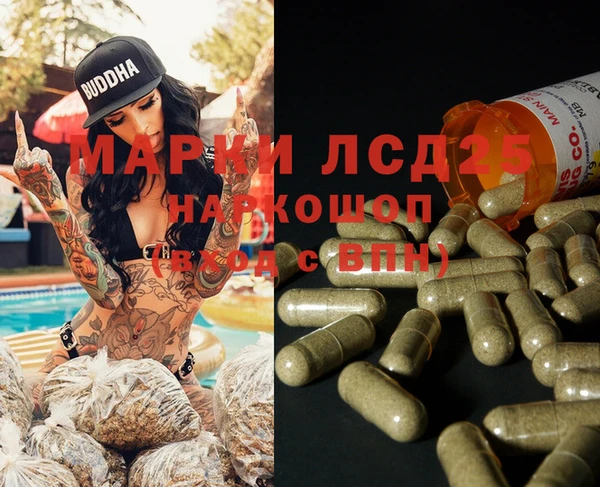 героин Тутаев