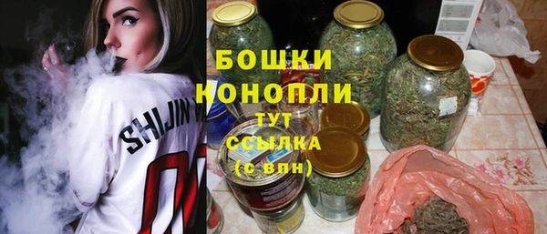 МДПВ Каменск-Шахтинский