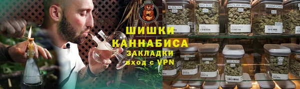 героин Тутаев