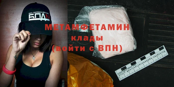 МДПВ Каменск-Шахтинский