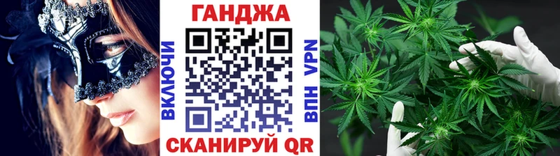 Бошки марихуана THC 21%  Купить закладки  Сегежа 